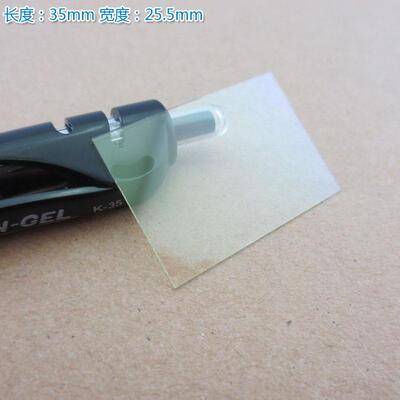 400nm-850nm通过长波通滤光片 可见光高透红外截止850nm通光镜片