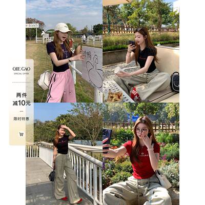 切糕自制小个子夏季新款T恤上衣女独特漂亮针织字母印花红色短袖