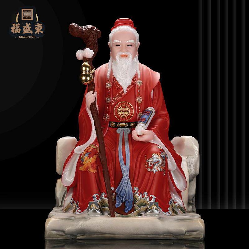 月老神像家用供奉仿汉白玉牵红绳红线姻缘月下老人柴道煌工艺摆件
