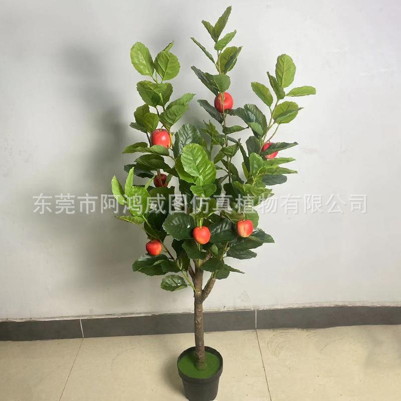 仿真柠檬树橘子树盆栽 北欧风仿真果树室内外各类仿真树绿植装饰