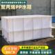 pp水箱酸洗槽定制焊接大型聚丙烯塑料水槽养殖水箱污水处理沉淀池
