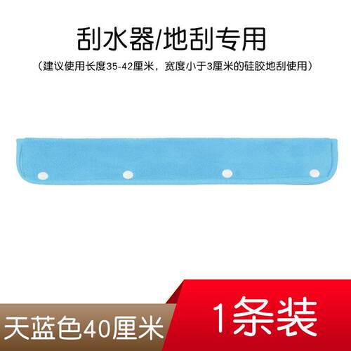 珊瑚拖布水器抹布拖把魔术抹布