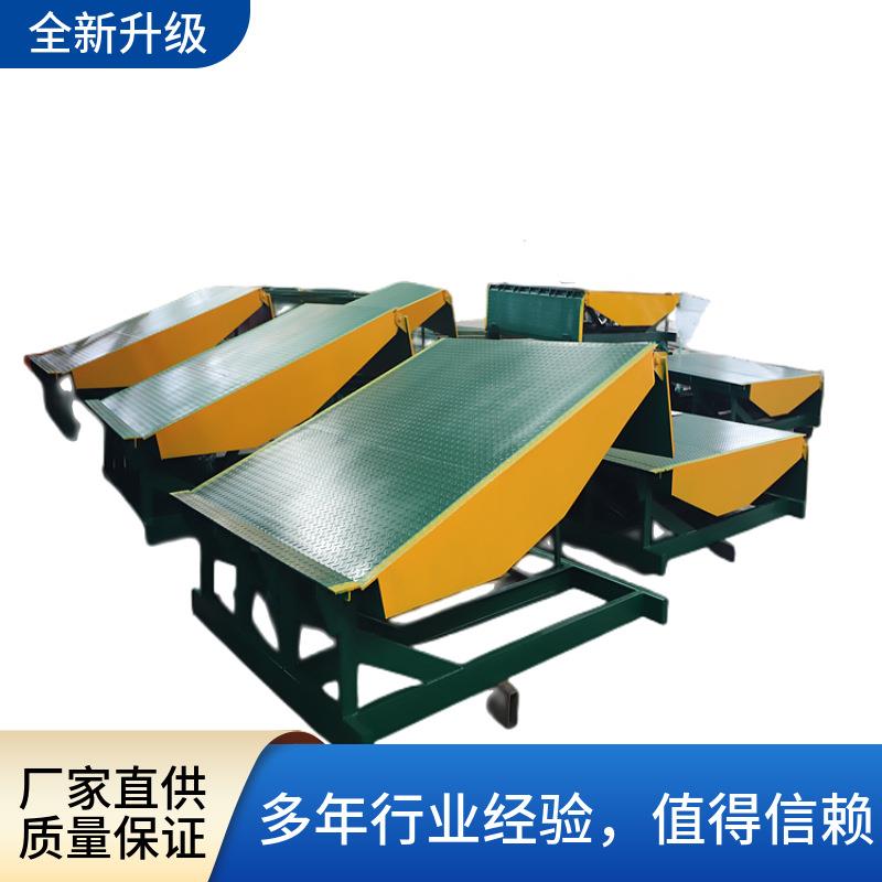 佛山机械弹簧式登车桥台边式登车桥壁挂式登车桥立式登车桥