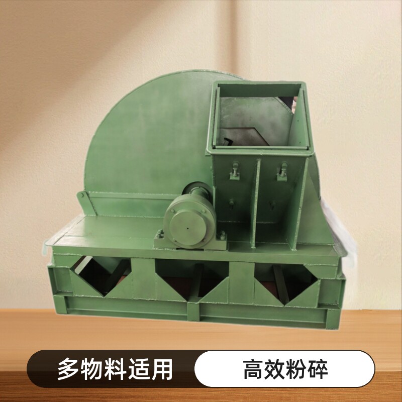 木屑粉碎机 杂木粉碎机 木材细碎机 广西生产木材粉碎机的厂家