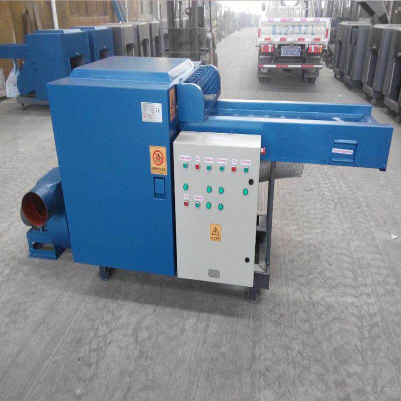 切麻机/碎布机/碎纸机/纤维剪切机/纤维粉碎机高效