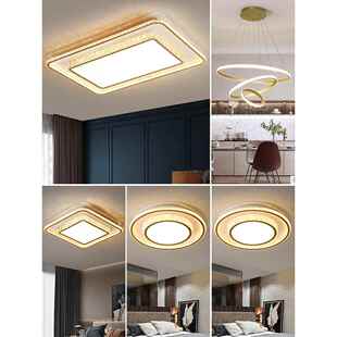 轻奢水晶吸顶灯现代简约led网红卧室房间灯大气客厅餐厅北欧灯具