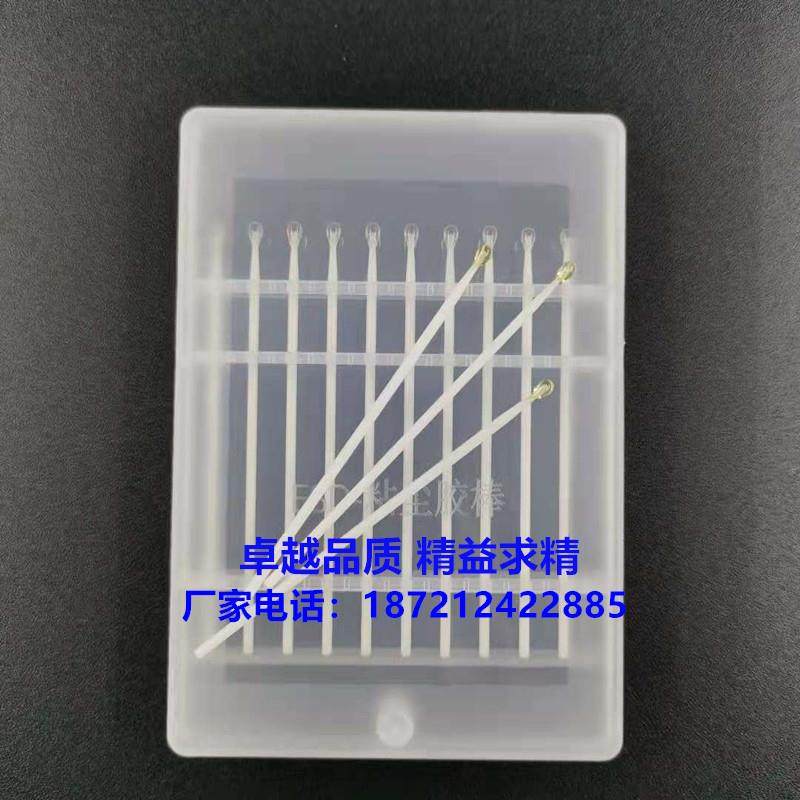 gel stick ESD粘尘棒 塑料杆胶棒 无尘室专用 擦拭棒 擦拭笔,标准件/零部件/工业耗材,擦拭棒/净化棉签,淘宝优惠券,粉丝福利购,淘宝优惠卷