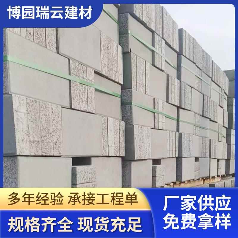 透水砖生产厂家渗水砖彩色水泥砖公园广场渗水砖铺路砖供应