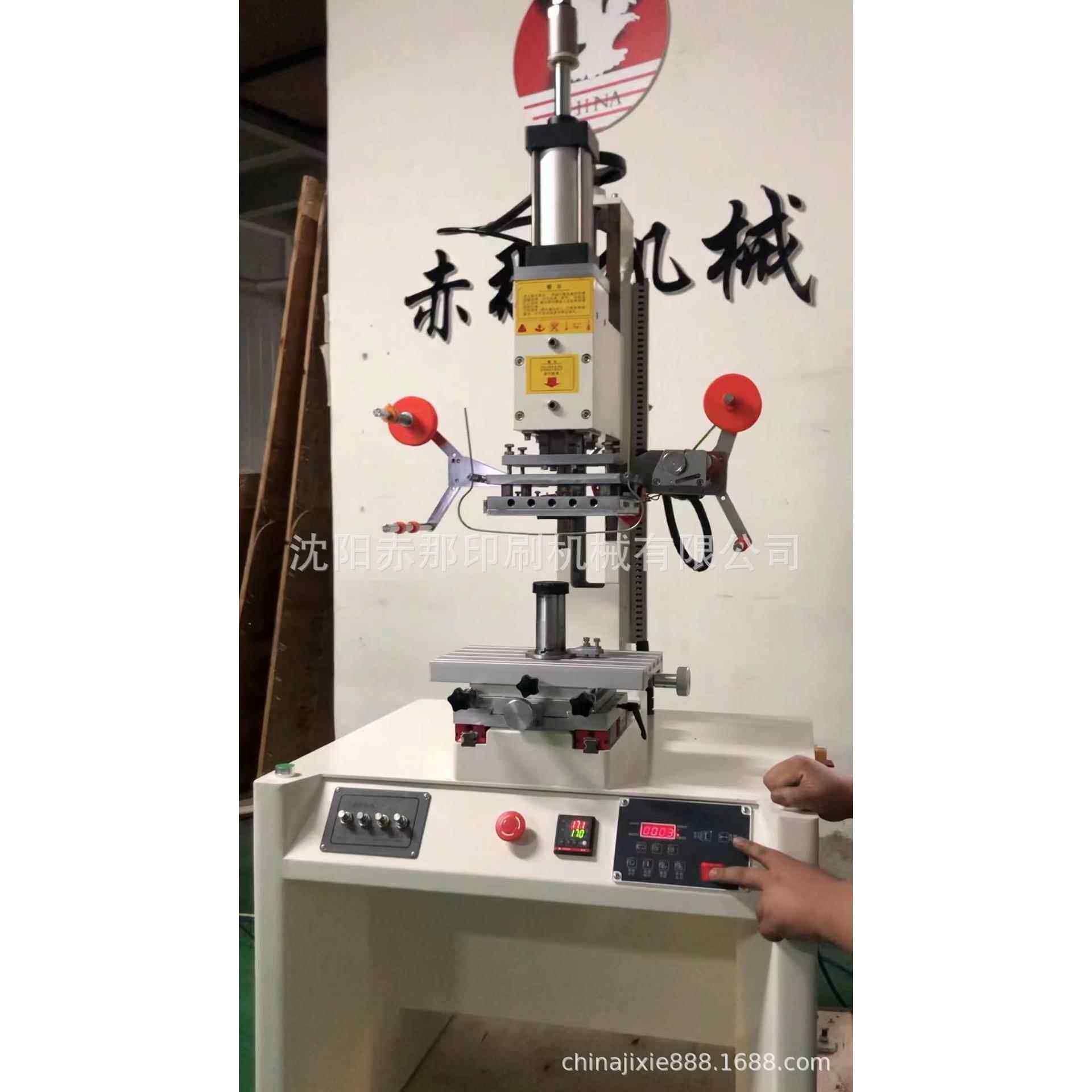 玻璃杯烫金机 热转印机 杯子金边 木头烙印 蜡烛烫金机器厂家