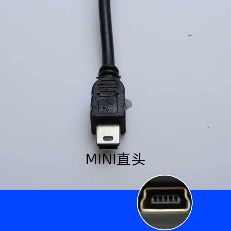 行车usbobd监控停车取记录仪5v母口模块  12v无损压线降电转