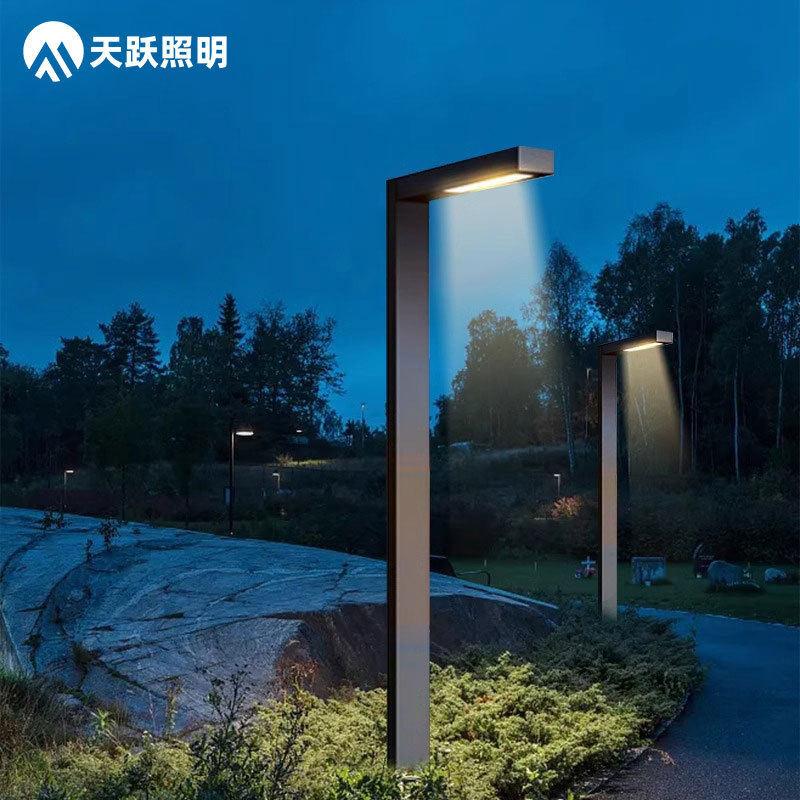庭院灯户外简约现路灯公园广场小区景观灯防水3米4米杆草坪灯