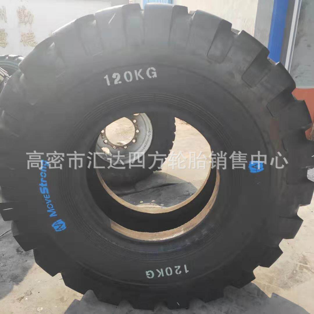 健身体能训练胎30/40/50/60/80/100/120kg翻转 绘画 健身轮胎