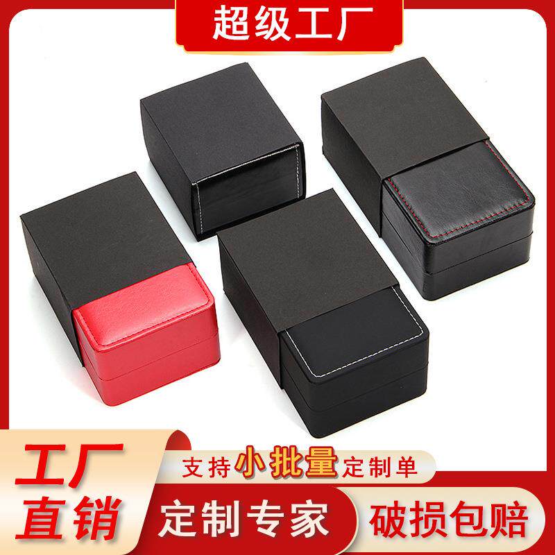 高级车线PU皮质手表盒 新款钟表翻盖包装盒 手表收纳盒首饰礼品盒