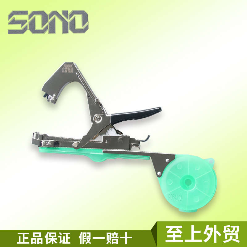 SONO 台湾进口J99葡萄绑枝机番茄绑蔓机黄瓜捆绑机西红柿NJ99结束