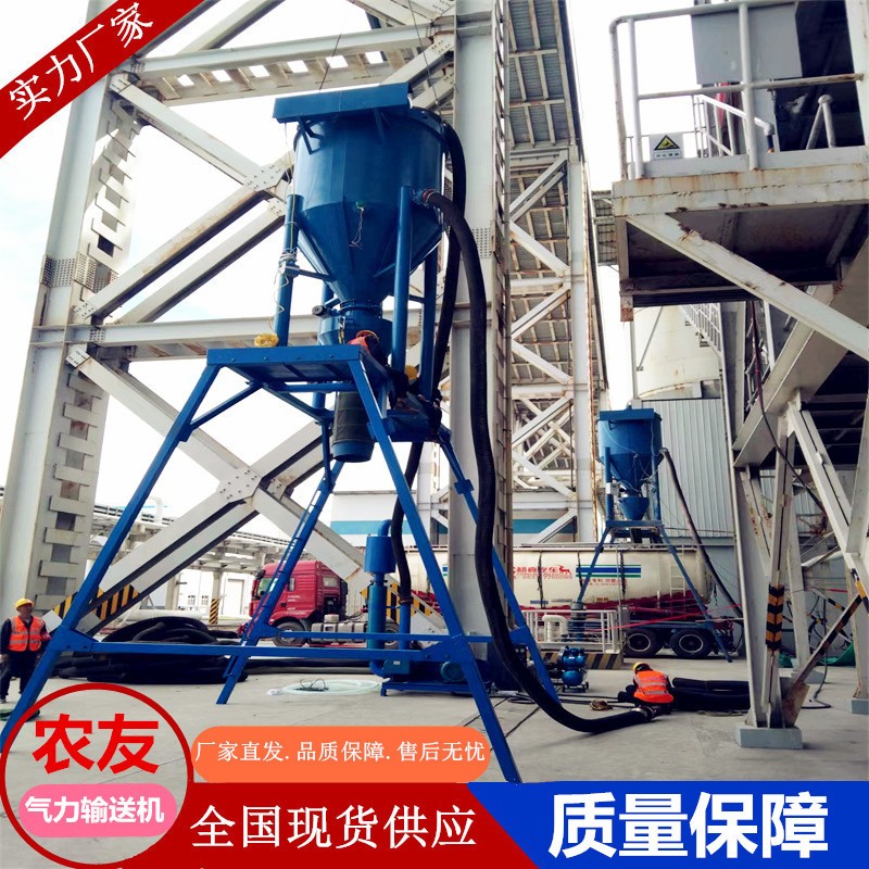 建材粉煤灰装车吸灰机水泥清仓卸船气力输送机炭黑吨包负压抽料机