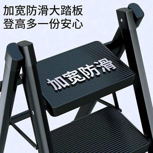 能可轻便小子家梯用折叠伸缩楼搬家爬梯三步梯多功人字梯登高8888