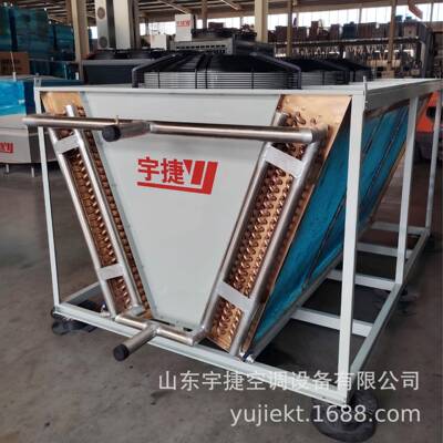 V型干式冷却塔换热循环塔数据中心工业空调降温散热空气干冷器