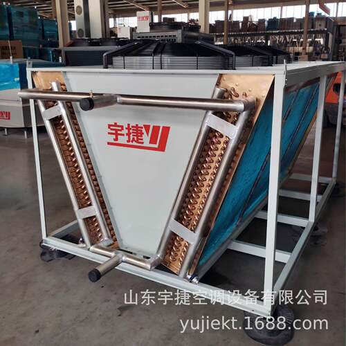 V型干式冷却塔换热循环塔数据中心工业空调降温散热空气干冷器