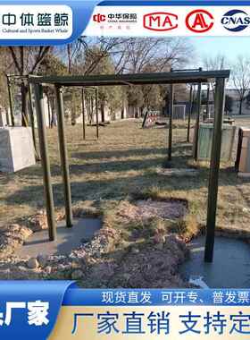 户外外军体400米障bhdz-05碍训高练健桥身器材跨桩高低台独木墙转