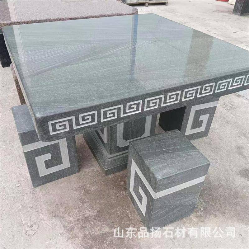 庭院花园石桌椅凳子仿古刻字圆桌 户外石桌石凳休闲石雕镂空桌椅