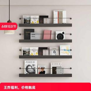 需定制小红书杂志报刊收纳层架黑胶唱片收藏架绘本简约上墙置物架
