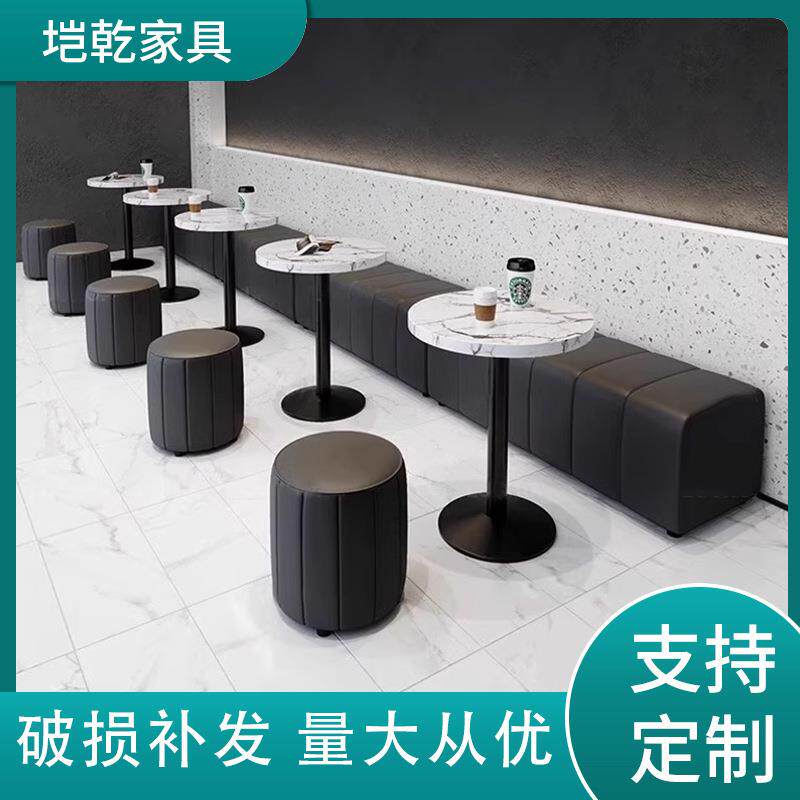 工业风咖啡厅靠墙卡座沙发简约奶茶店餐桌椅欧式铁艺成套餐桌椅