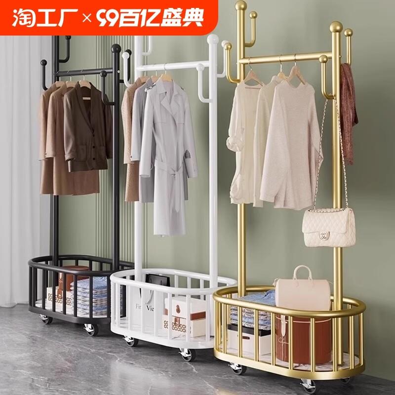轻奢带轮可移动衣帽架家用衣服收纳层架阳台现代简易卧室落地挂衣