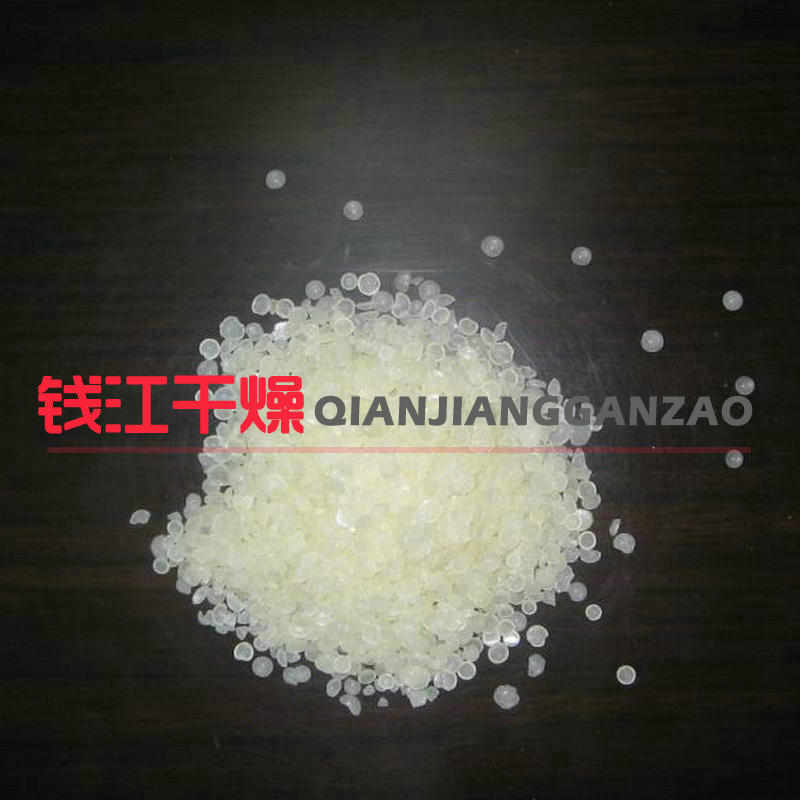 冷凝造粒机 冷却喷雾造粒 钢带回转造粒 各种造粒方案