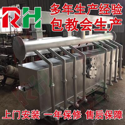 厂家供应 PP纺粘纺丝箱 无纺布箱体 PP熔喷纺丝箱体 质量可靠