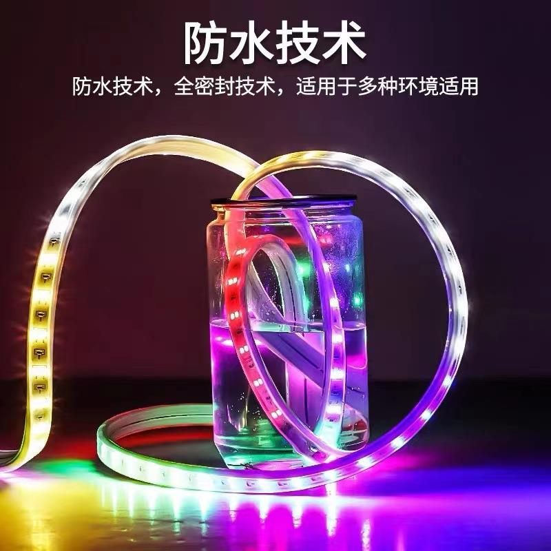led六彩带跑马灯带户外灯跑马单排双排防彩变色高水压亮化霓虹广