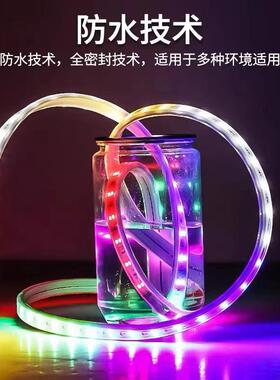 led六彩带跑马灯带户外灯跑马单排双排防彩变色高水压亮化霓虹广