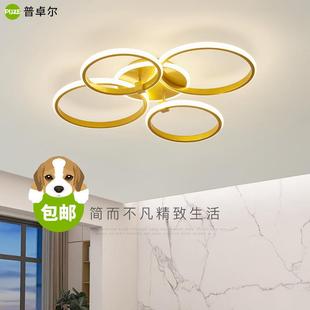 吸顶灯房间灯简约现代线条几何LED吸顶灯创意北欧风格 吸顶灯 新款