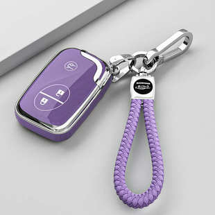 比亚迪F3钥匙套老款 G3R车包壳扣 适用于20款