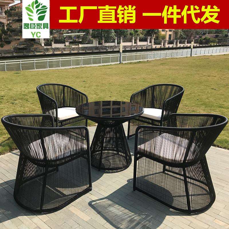户外桌椅组合三五件套北欧时尚简约售楼部咖啡厅阳台休闲藤编桌椅