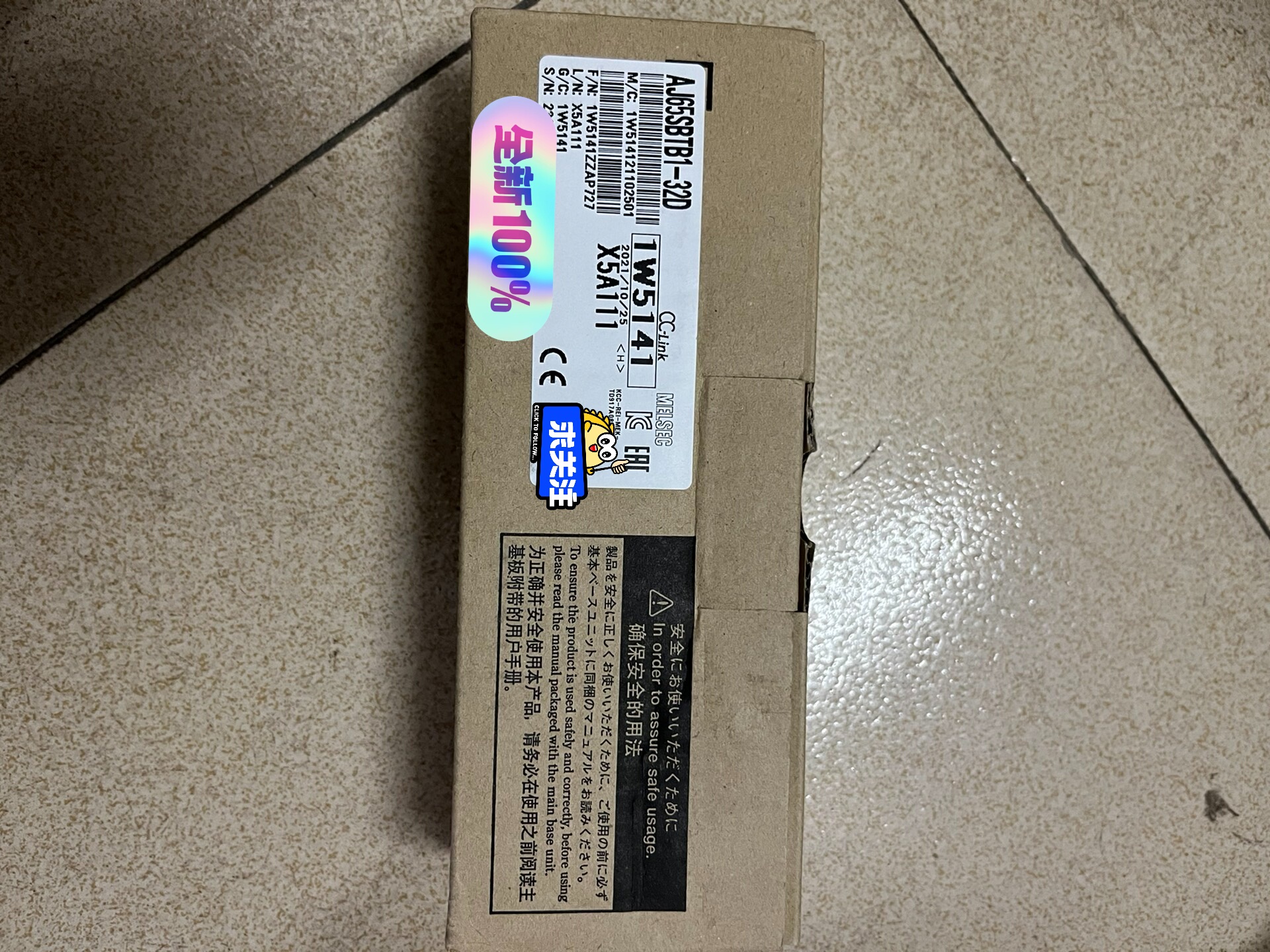 三菱AJ65SBTB1-32D 全新未拆封，原装正品，21年