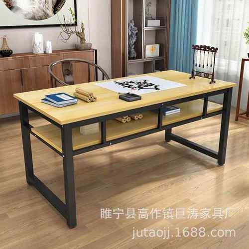 书桌书法桌书画桌家用电脑桌办公桌培训桌辅导桌绘画桌毛笔写字台