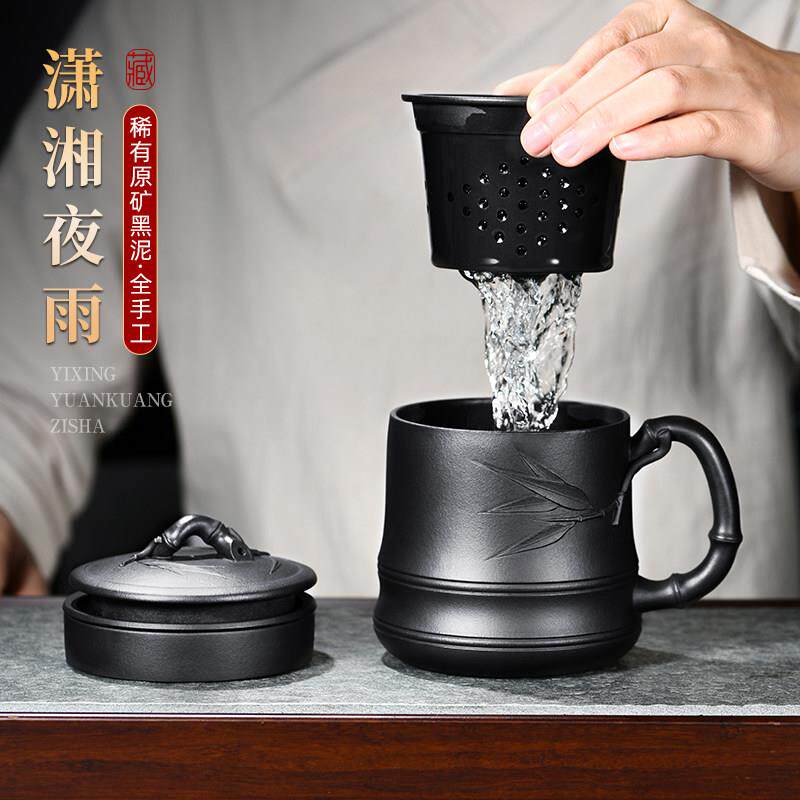宜兴紫砂杯男士纯手工高档紫砂茶杯送礼茶具套组父亲节实用礼物