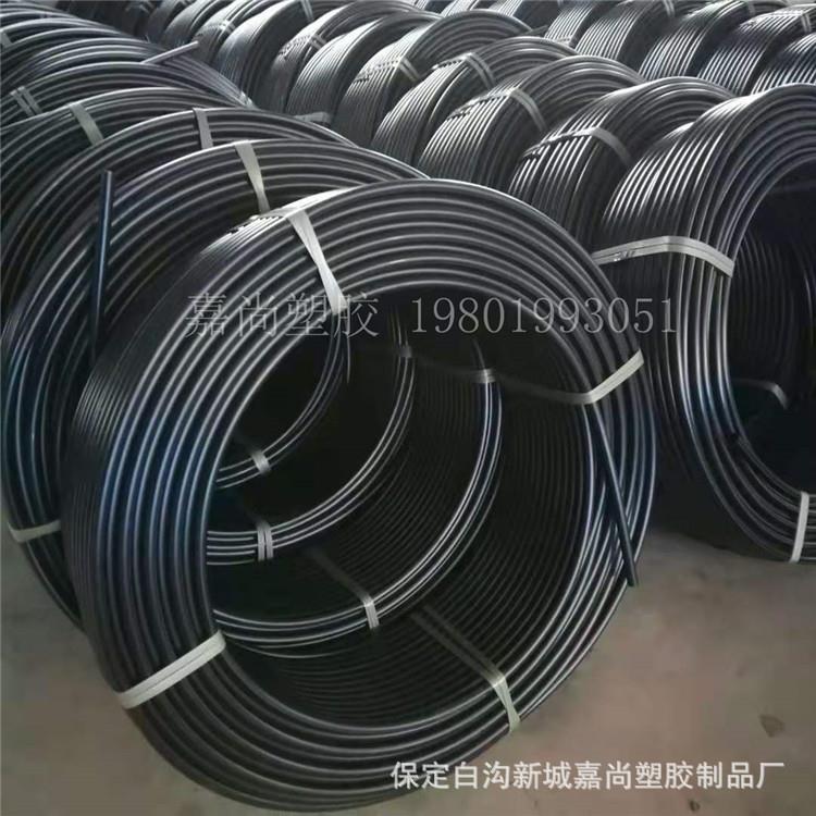 河北pe硅芯管hdpe通信光缆护套管高速公路用硅芯管40/33厂家现货