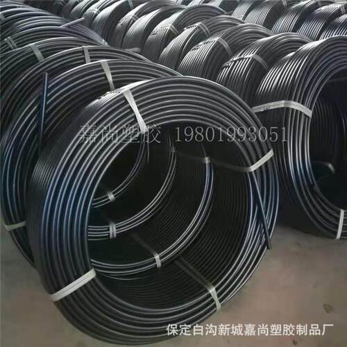 河北pe硅芯管hdpe通信光缆护套管高速公路用硅芯管40/33厂家现货