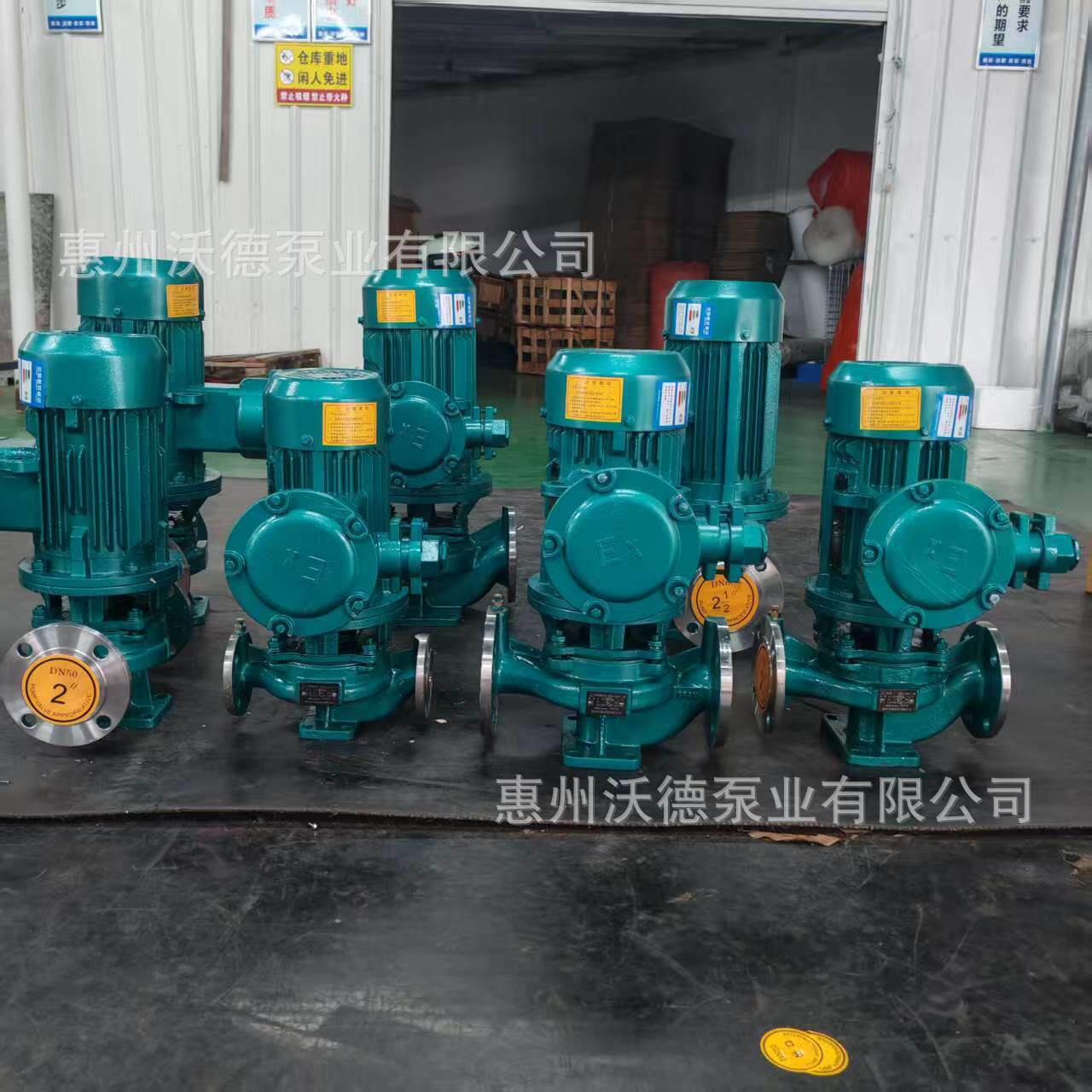 不锈钢2507材质海水增压泵变频电机泵空调循环水冷冻水