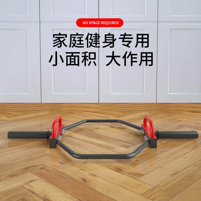 环形硬拉杆六角杠铃杆六边环形杠铃架奥杆深蹲硬拉健身房运动器材