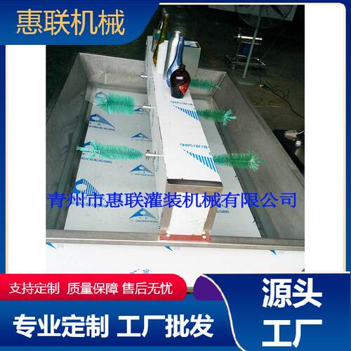 玻璃瓶酒瓶洗瓶机 毛刷式刷瓶机 回收瓶刷瓶机 半自动