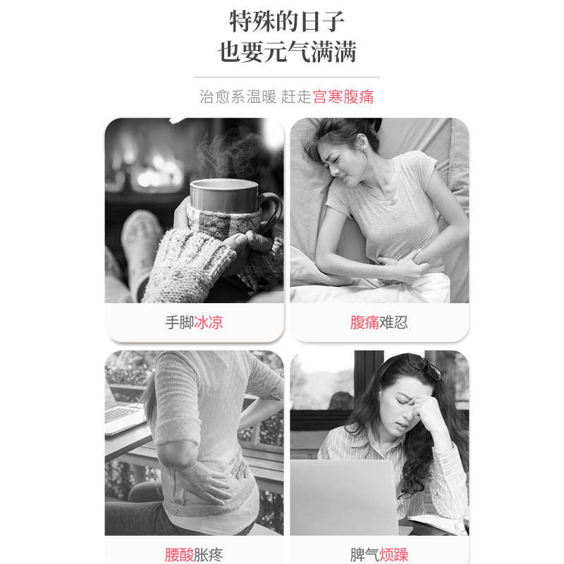 远红外热敷全腰加热腰带 加热暖腰甩大肚子赘肉腰带 电热护腰带