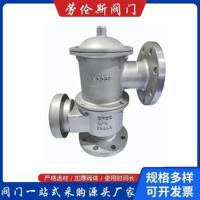 厂家带呼出接管阻火呼吸阀HXF4/HXF-IVZ管道式防爆定制法兰连接