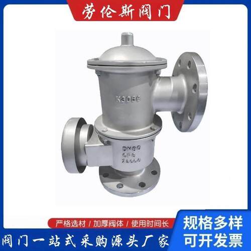 厂家带呼出接管阻火呼吸阀HXF4/HXF-IVZ管道式防爆定制法兰连接