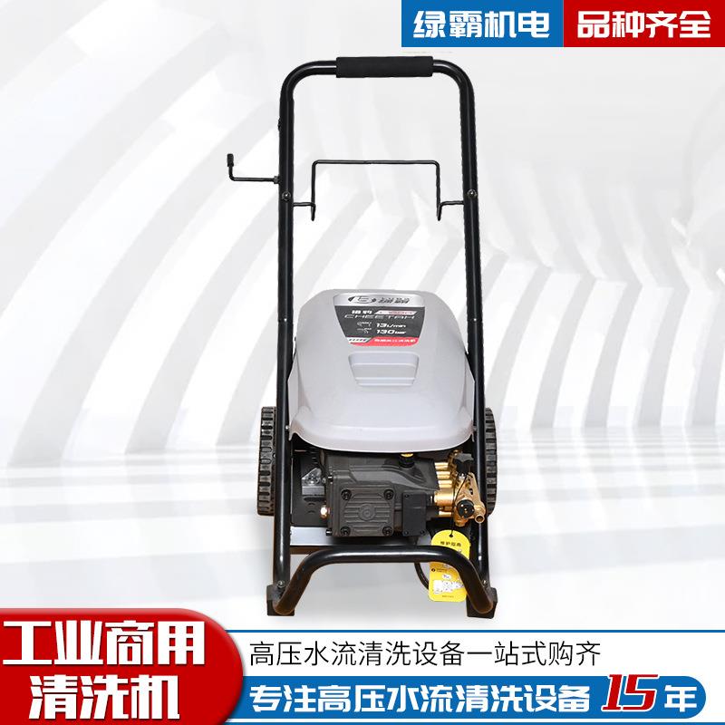 猎16BG工商业用清洗机豹高精度喷瓷柱塞故障率无低传动损耗清JYO