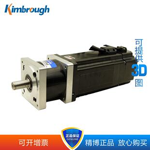 8速686HSEPG1行星减带刹车闭环步进电电4机力矩10Nm速比-10机0可