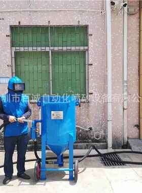 钢结BCH-1560构大模具去表皮层除锈喷砂机罐 高压除锈式 开放移动