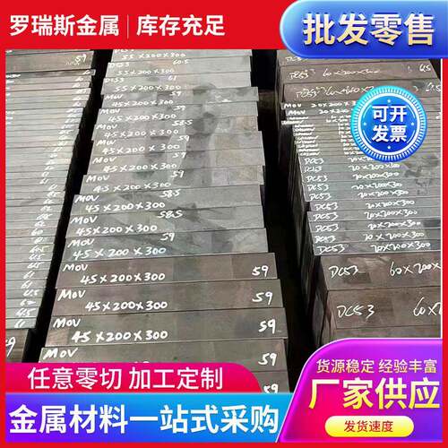现货供应兴澄SWRH82B硬线钢 高抗拉强度5SWRH82B线材 规格齐全