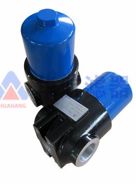 LPFBNHC280DE10管路过滤器替代贺德克滤油器